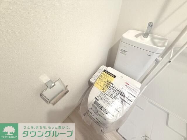 グランディールさがみ野の物件内観写真