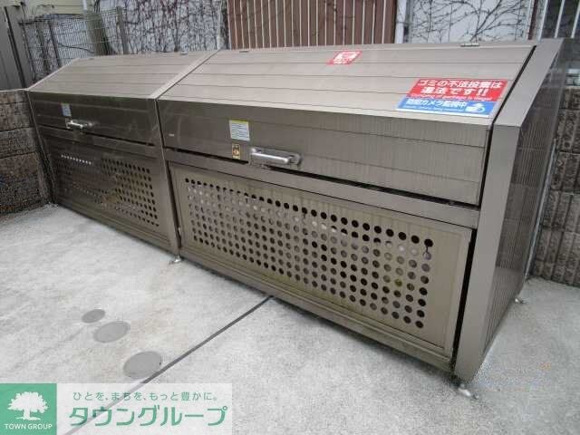 クレイノアンジュ鶴間の物件内観写真