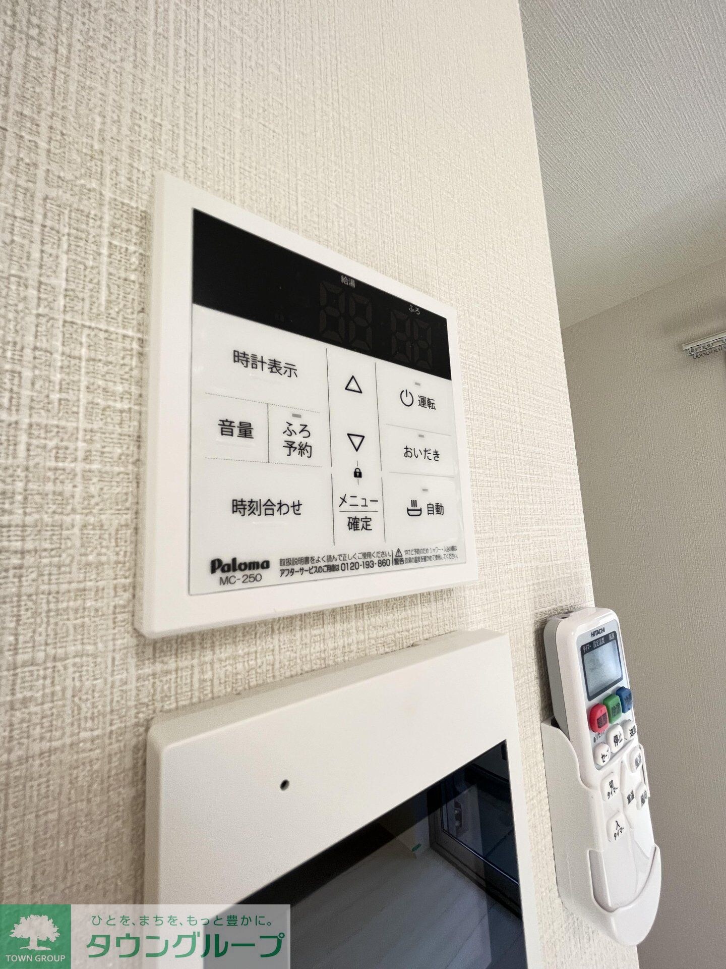 プレミアムコート瀬谷の物件内観写真