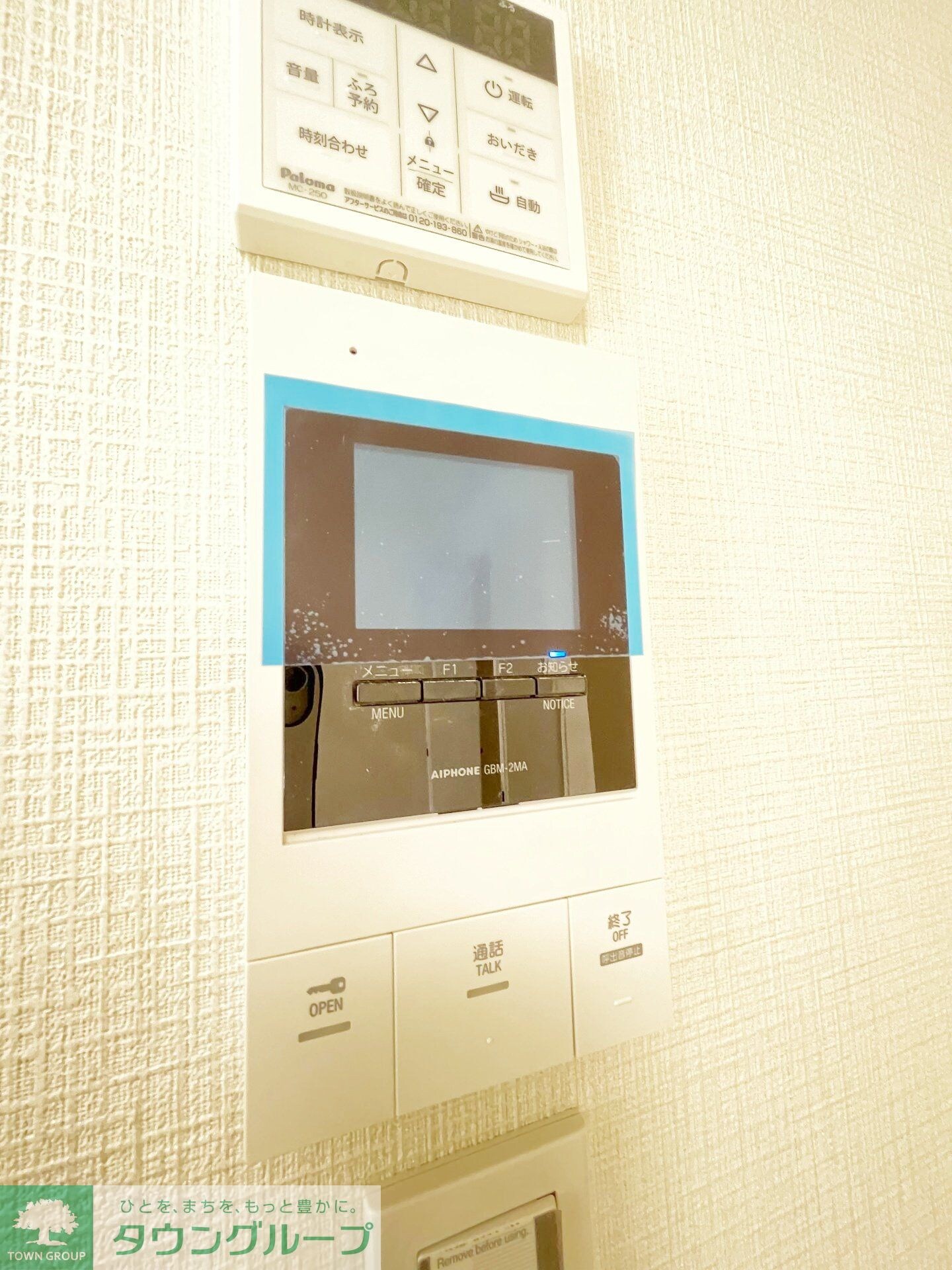 プレミアムコート瀬谷の物件内観写真