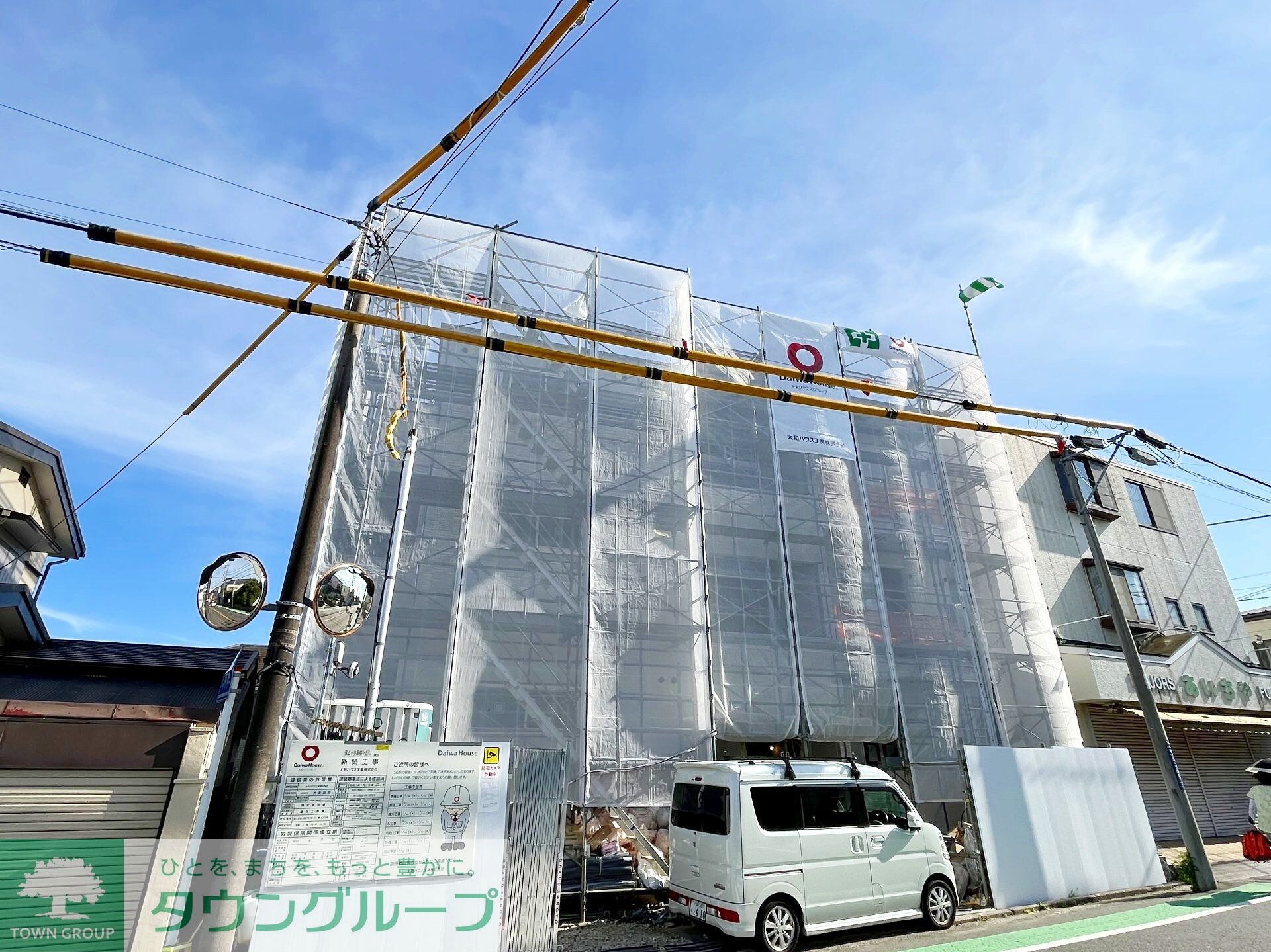 D Paina 桜ヶ丘の物件外観写真