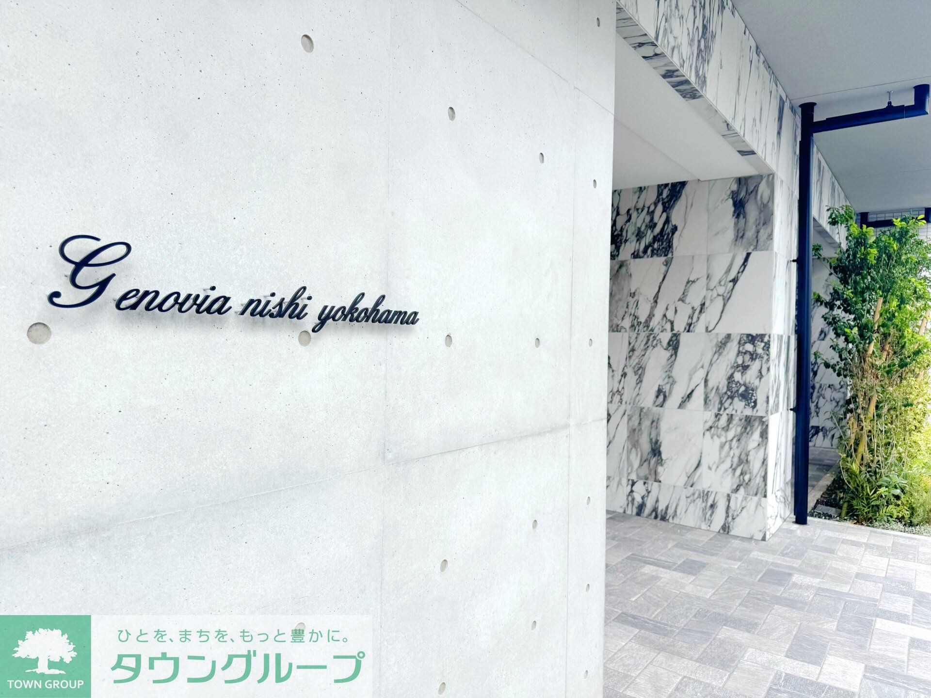 GENOVIA西横浜の物件内観写真