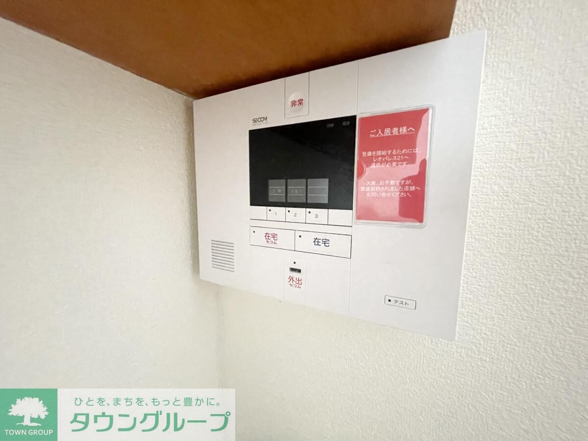 レオパレスi壱番館の物件内観写真