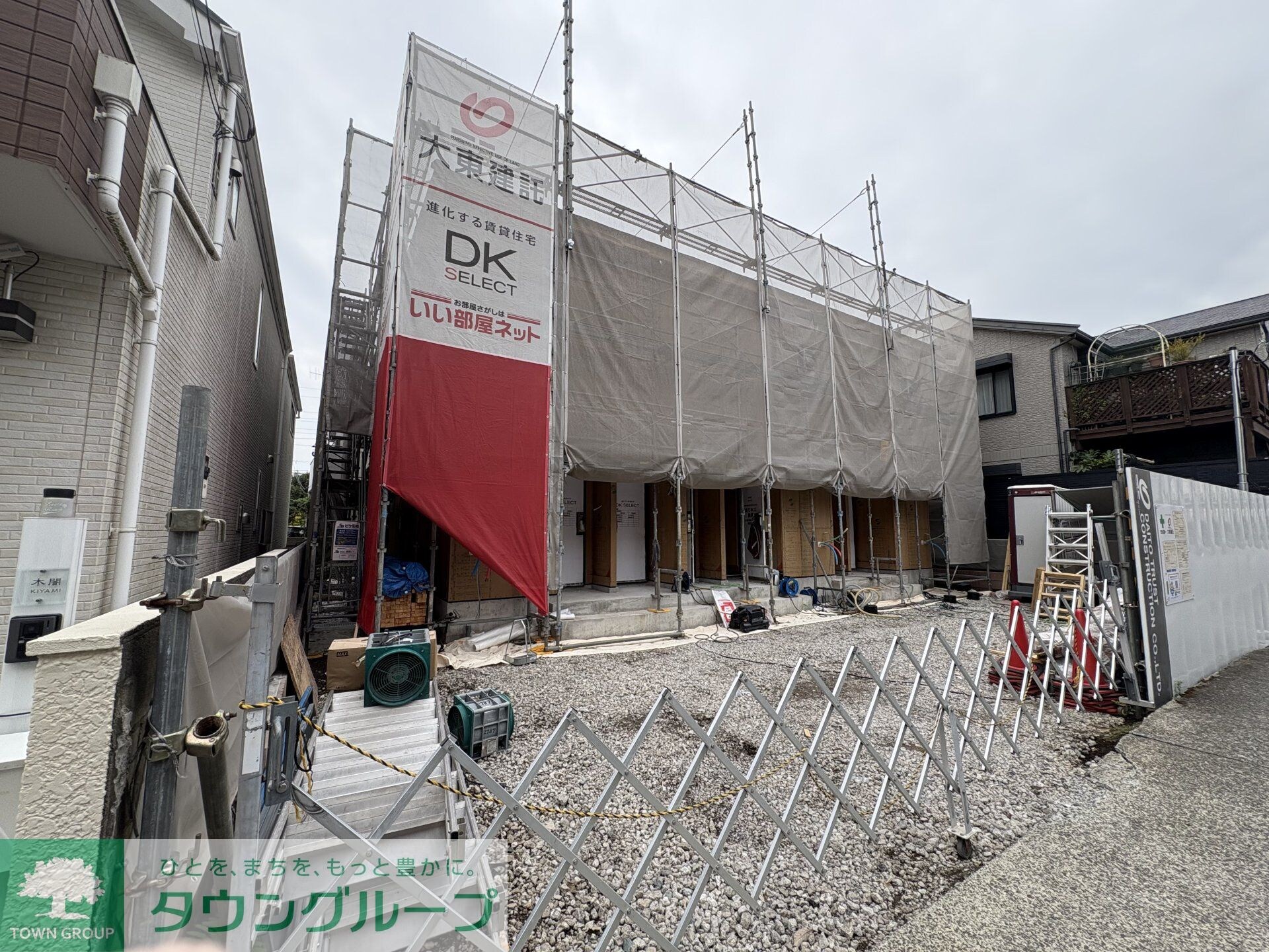 フォレストハイムの物件内観写真