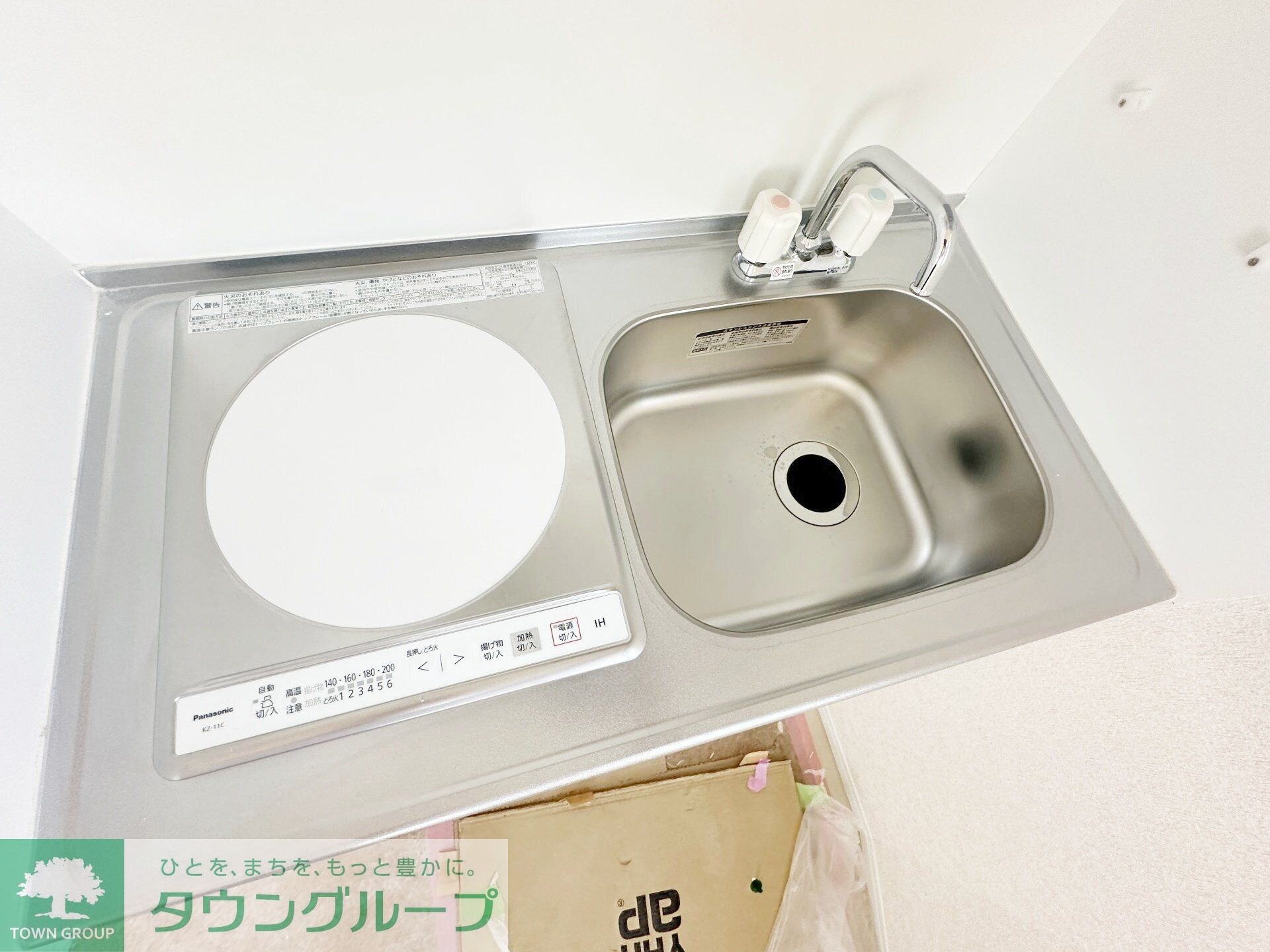 ラスタ横浜上星川の物件内観写真