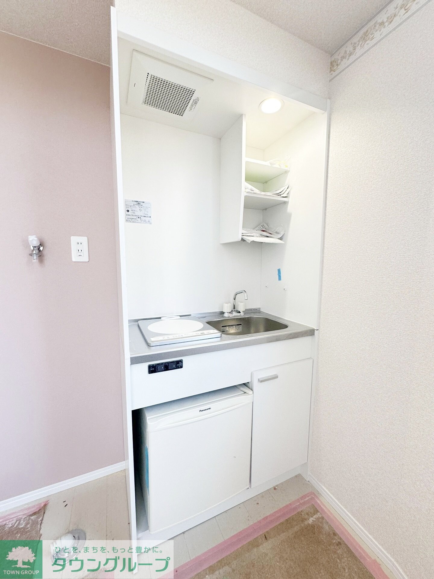 ラスタ横浜上星川の物件内観写真