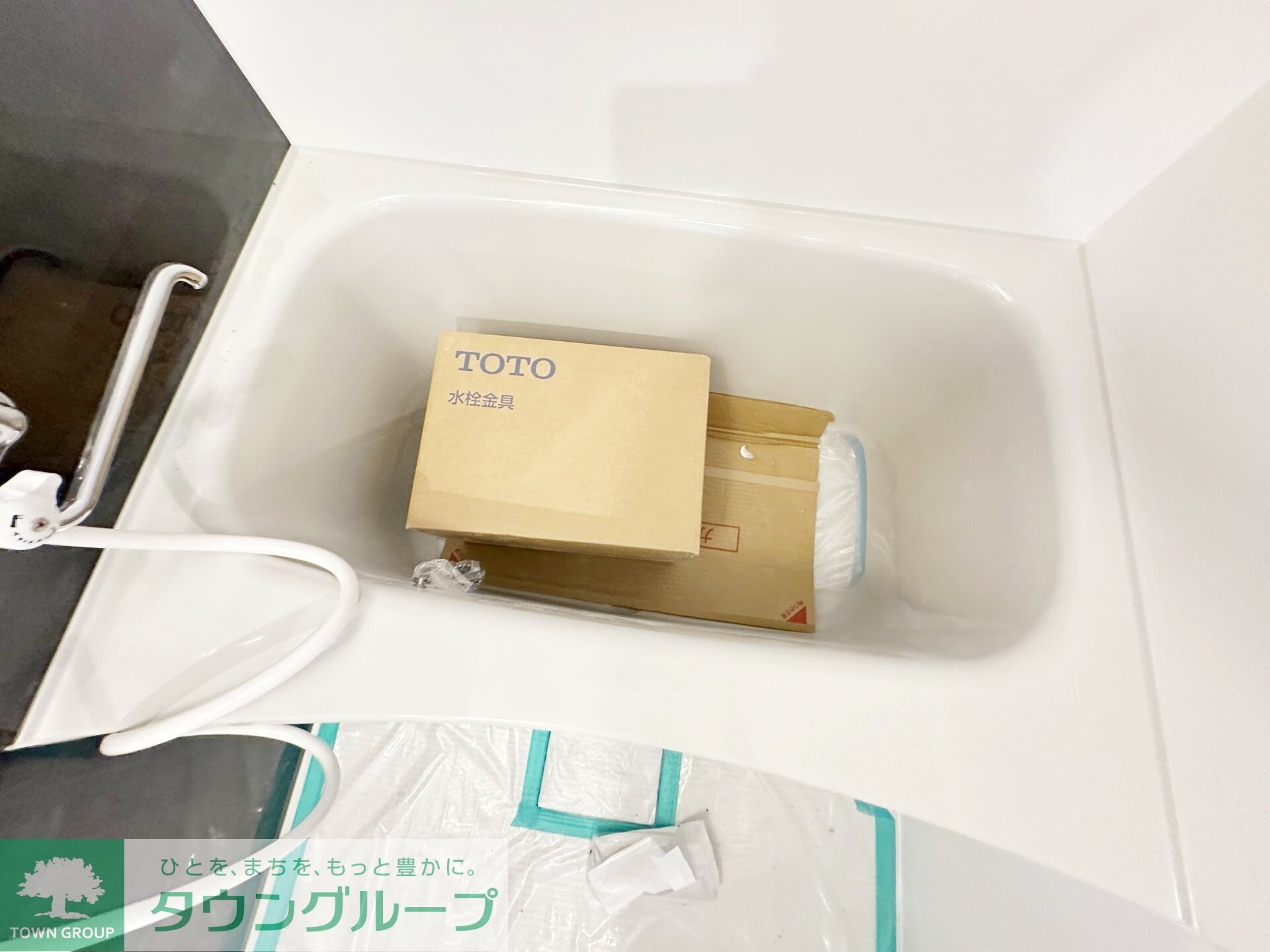 ラスタ横浜上星川の物件内観写真