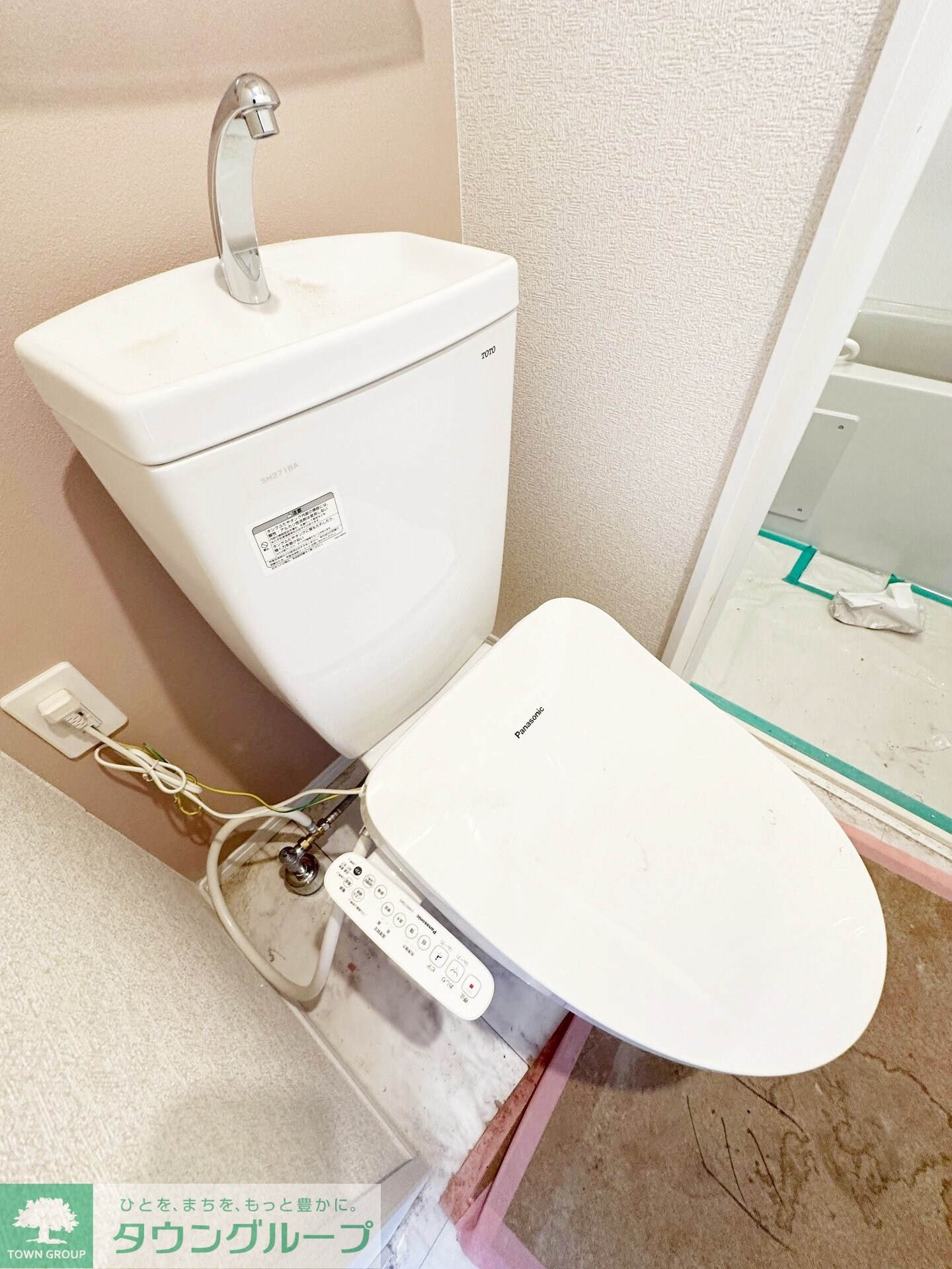 ラスタ横浜上星川の物件内観写真