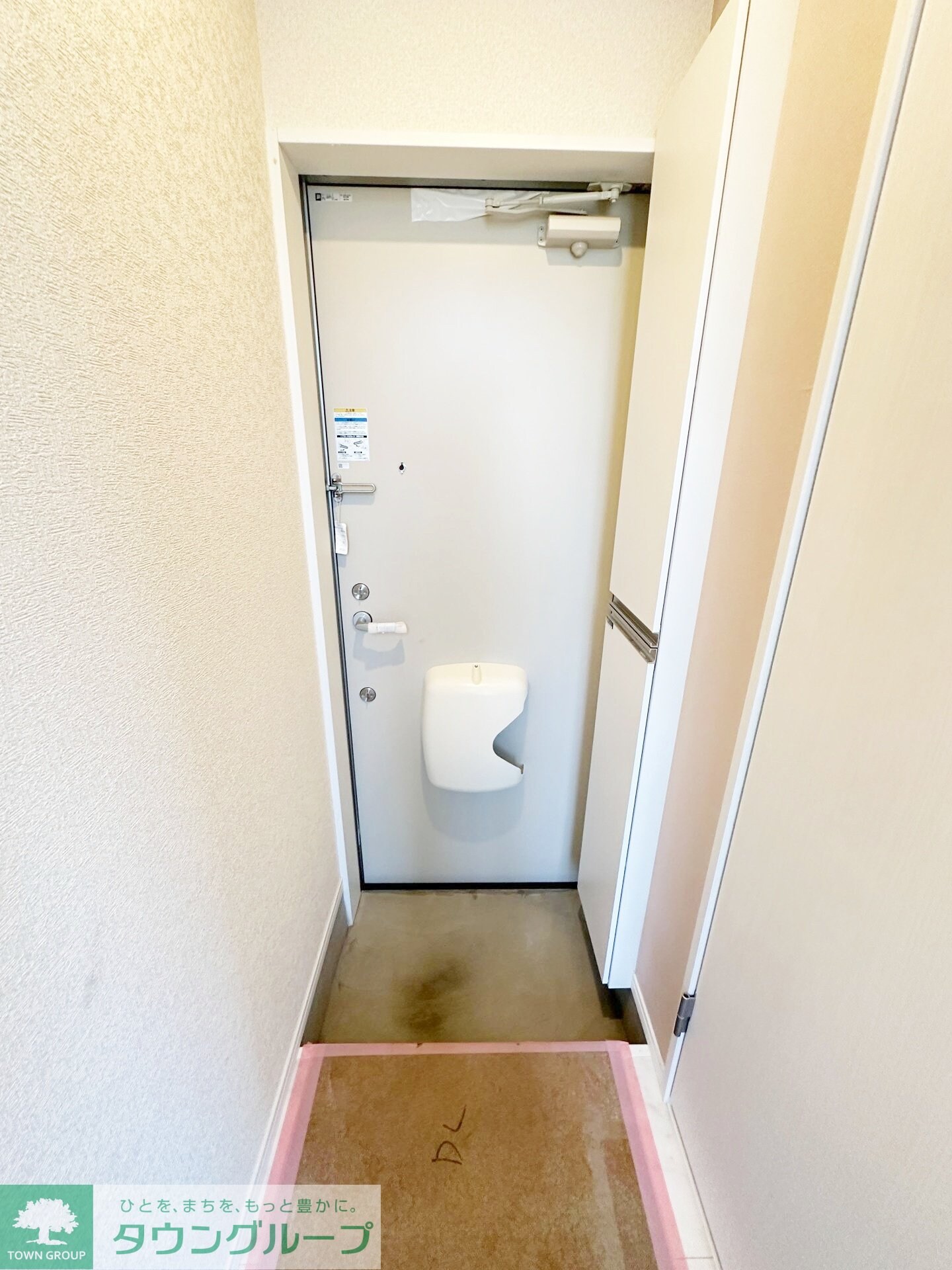 ラスタ横浜上星川の物件内観写真