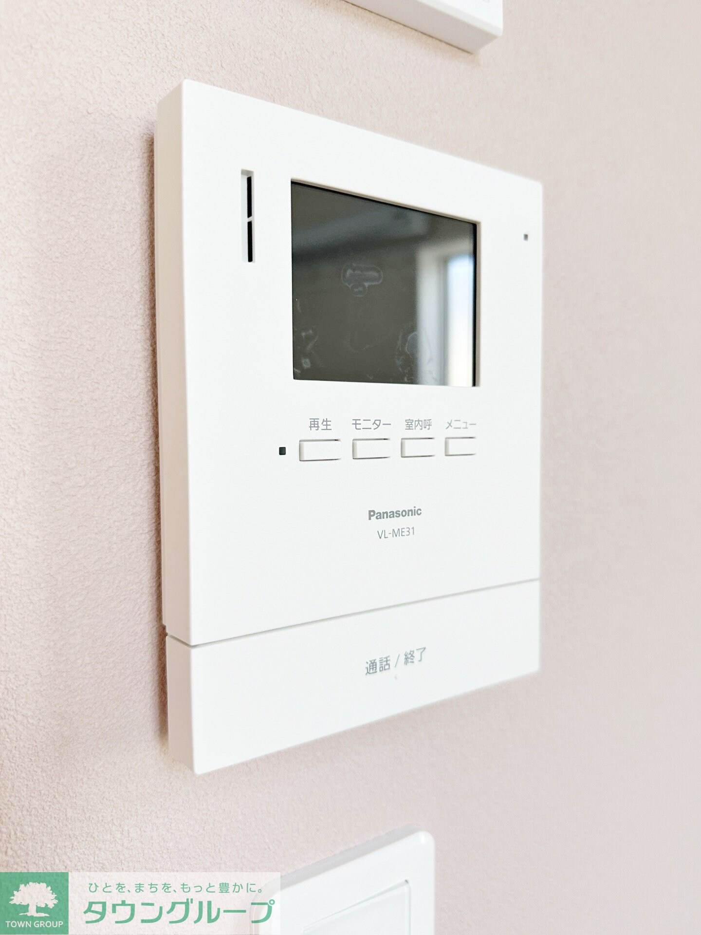 ラスタ横浜上星川の物件内観写真