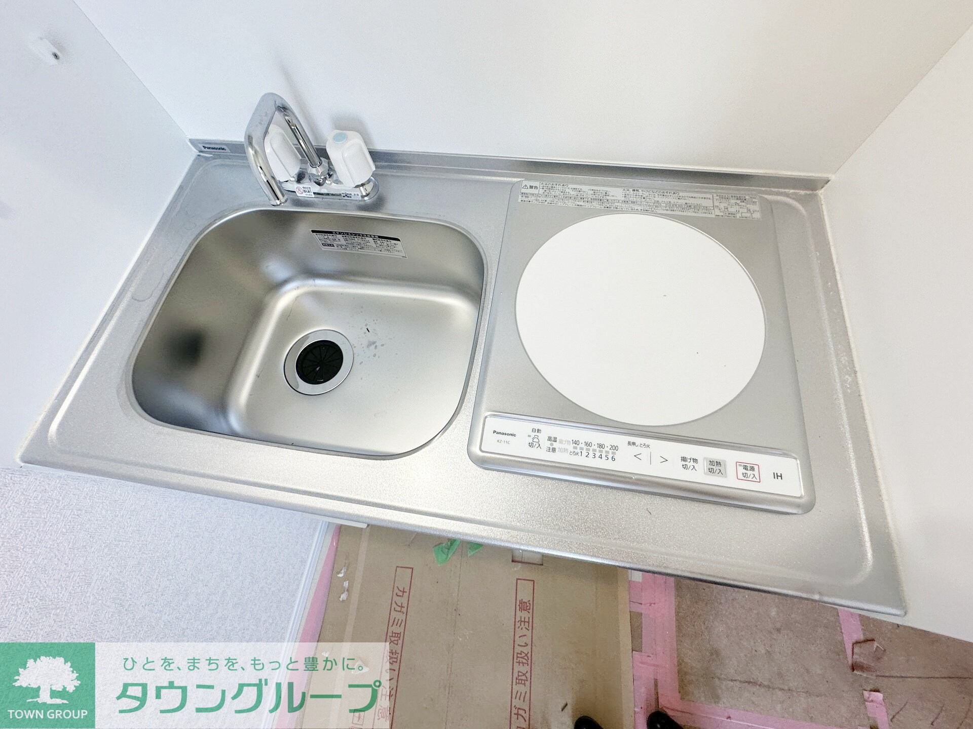 ラスタ横浜上星川の物件内観写真