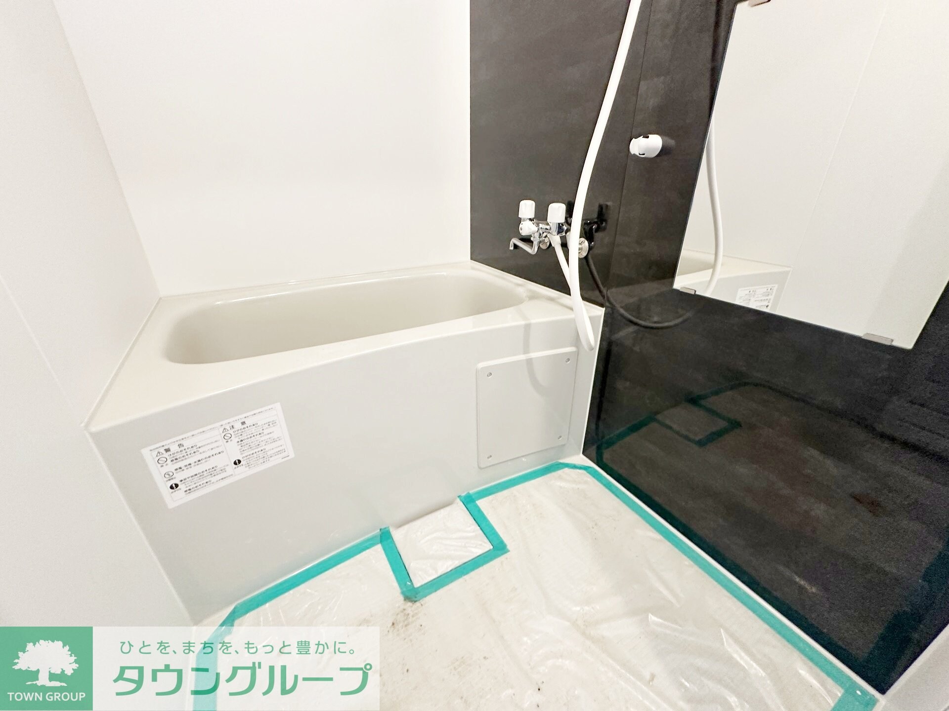 ラスタ横浜上星川の物件内観写真