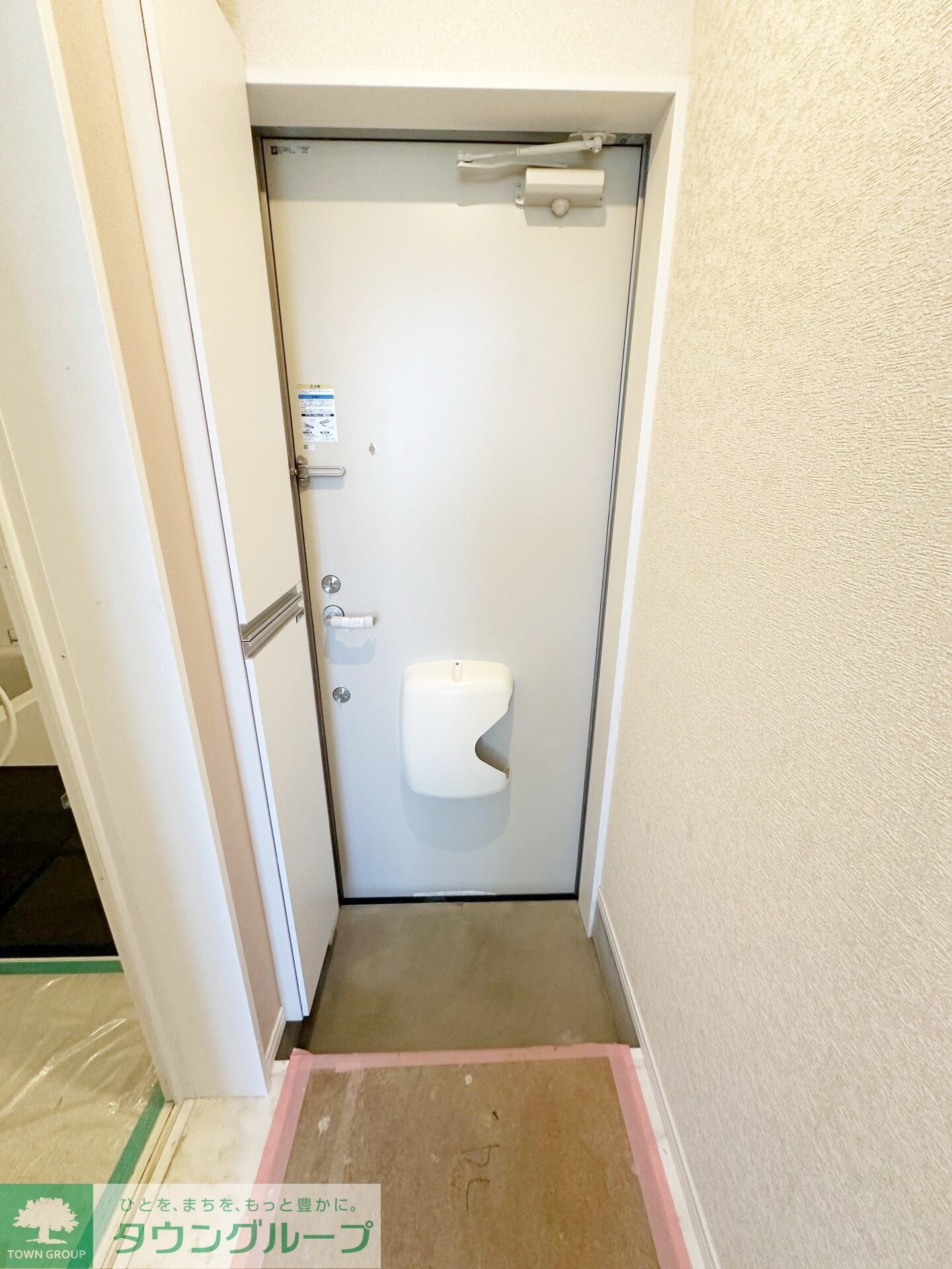 ラスタ横浜上星川の物件内観写真