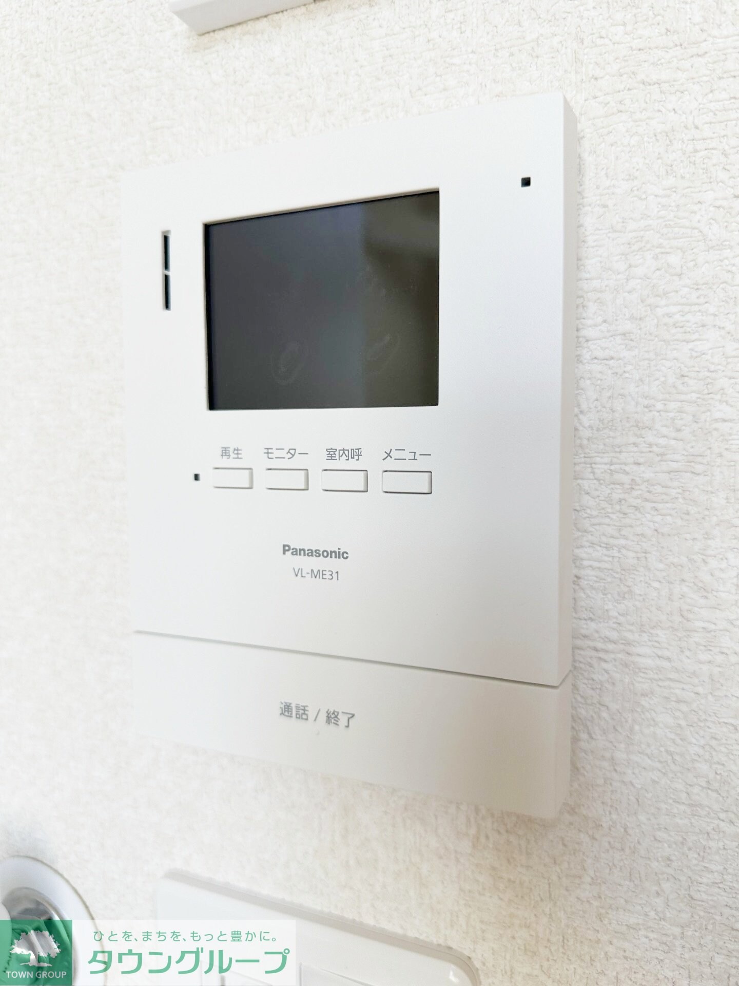 ラスタ横浜上星川の物件内観写真