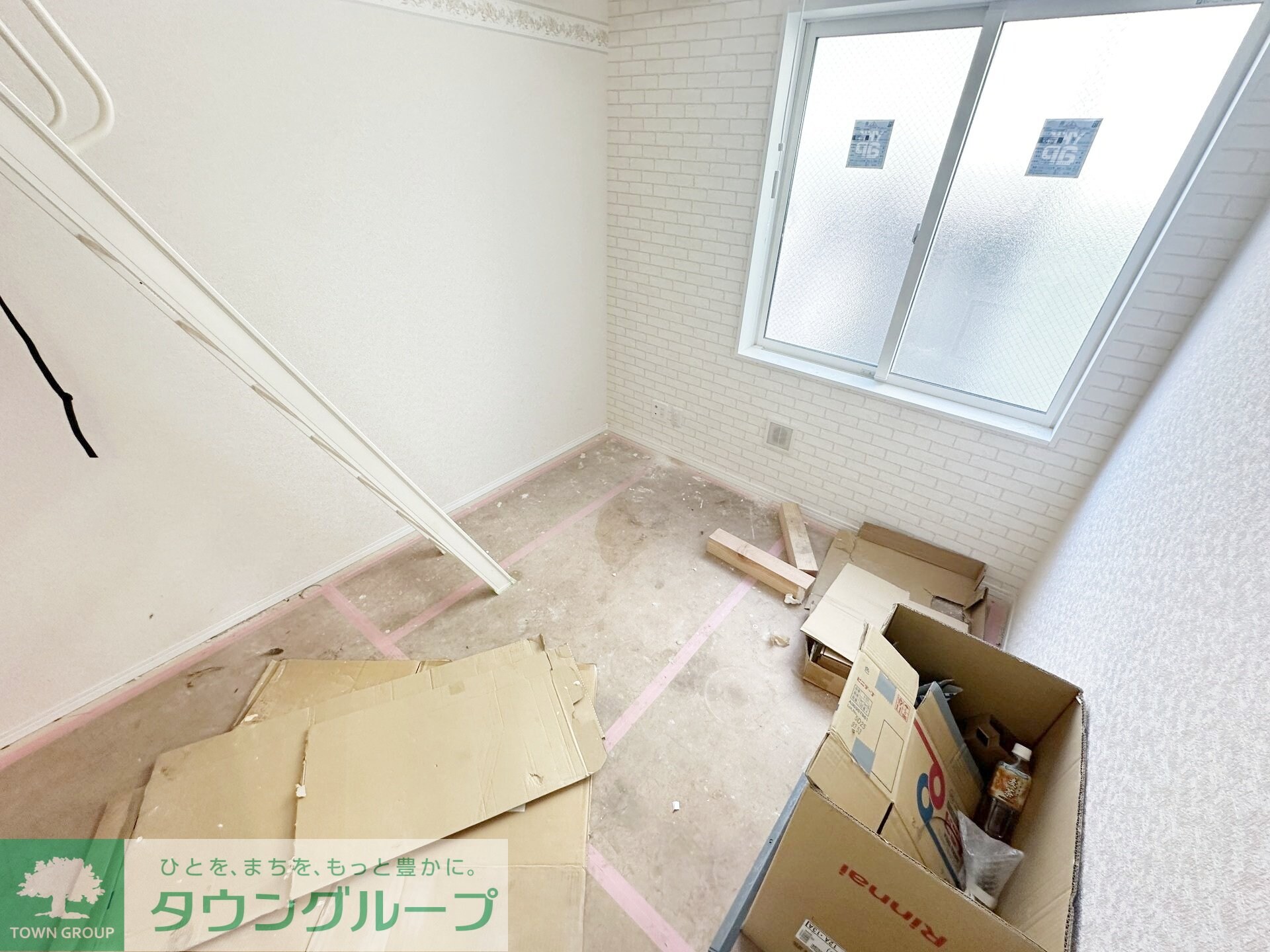 ラスタ横浜上星川の物件内観写真