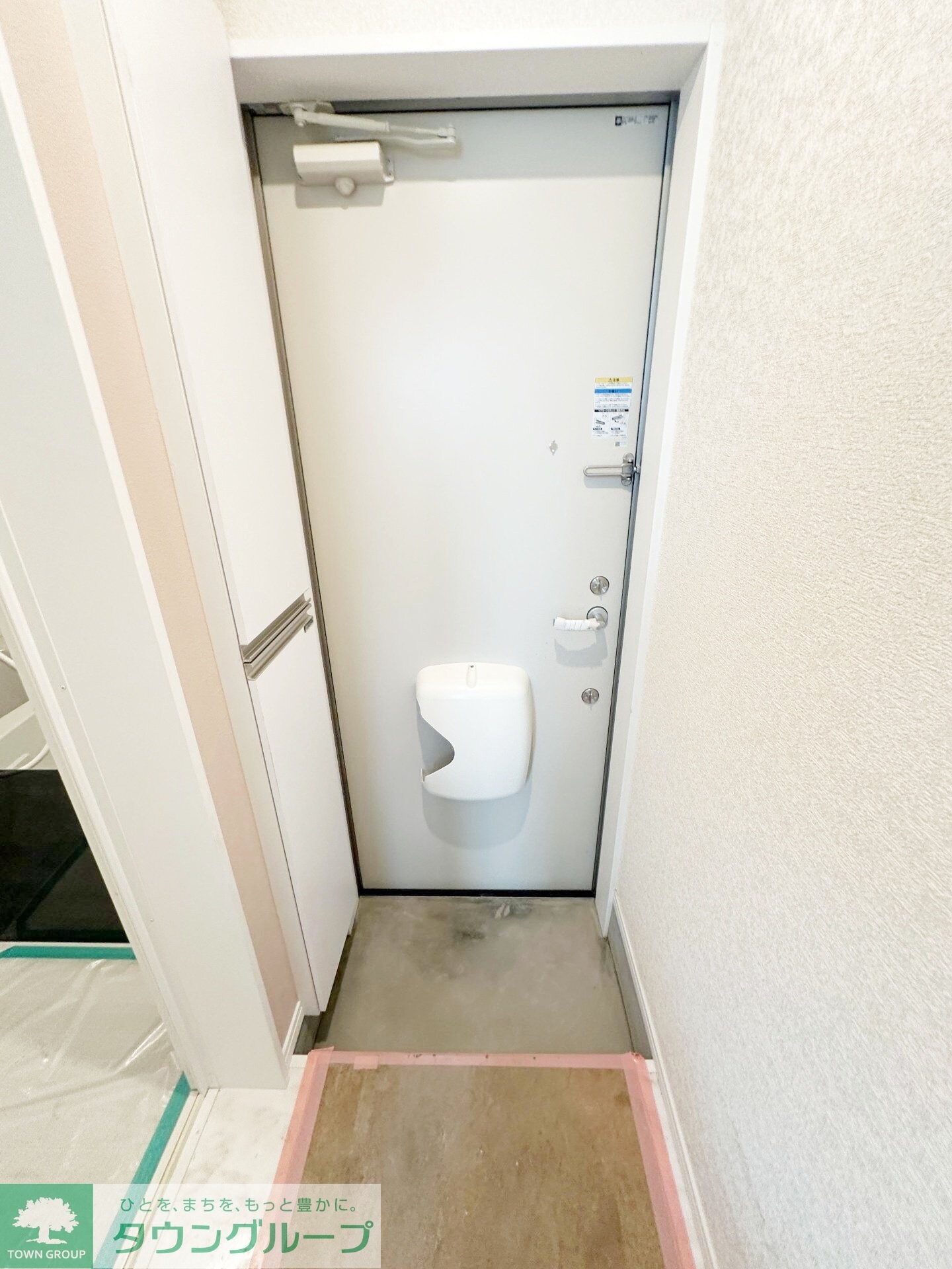 ラスタ横浜上星川の物件内観写真