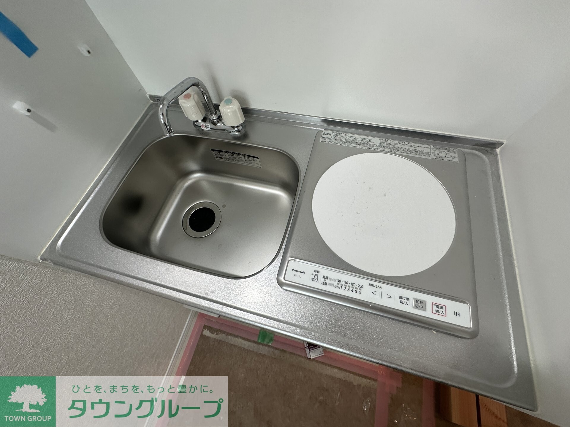 ラスタ横浜上星川の物件内観写真