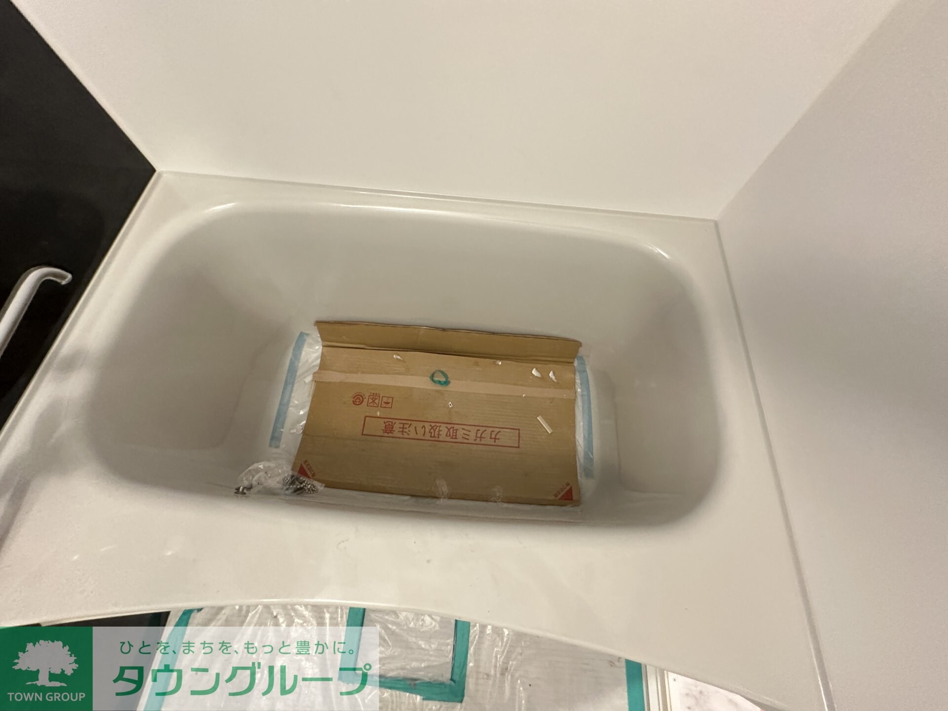 ラスタ横浜上星川の物件内観写真