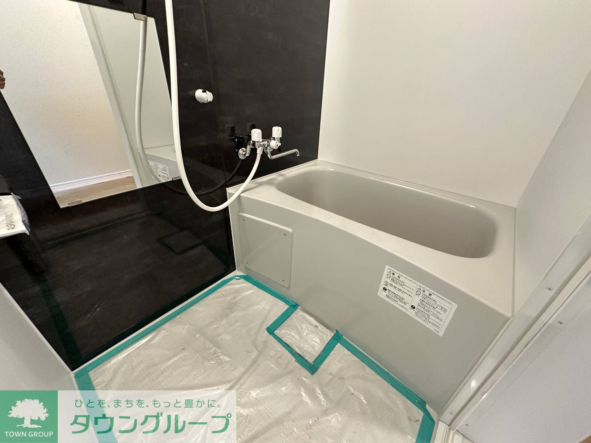 ラスタ横浜上星川の物件内観写真