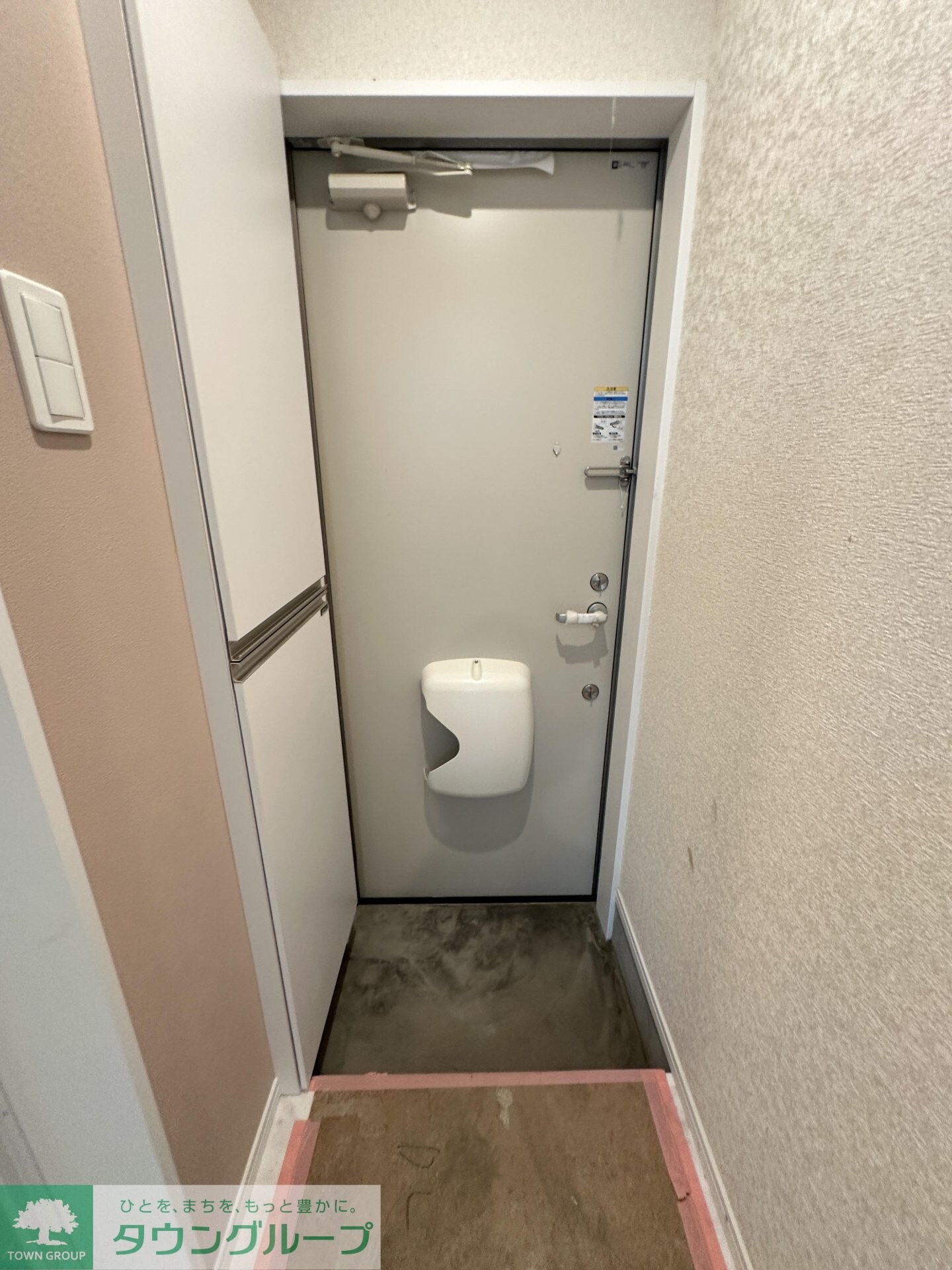 ラスタ横浜上星川の物件内観写真