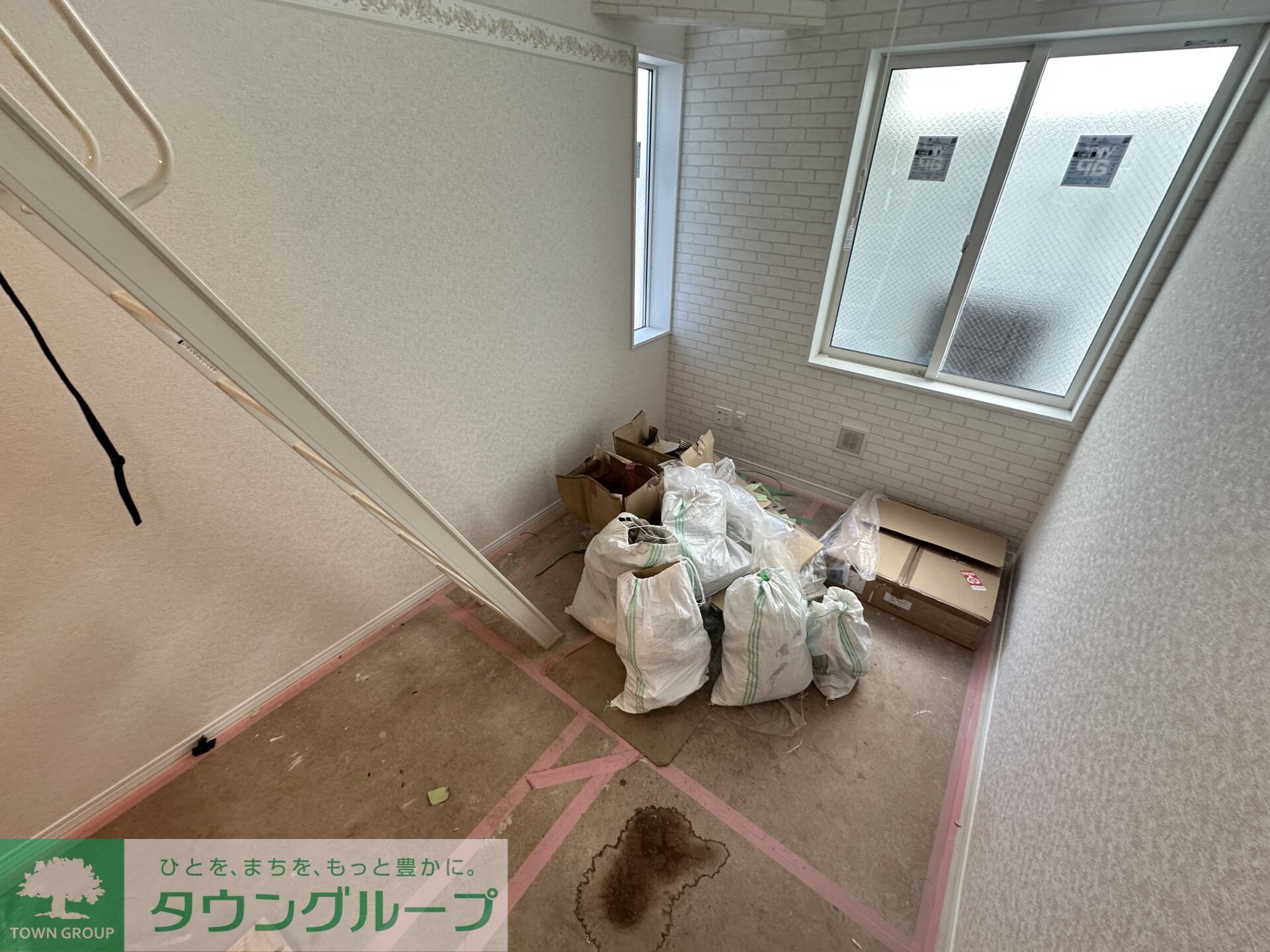 ラスタ横浜上星川の物件内観写真