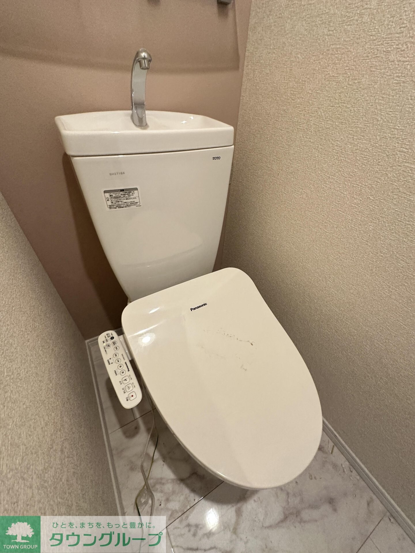 ラスタ横浜上星川の物件内観写真