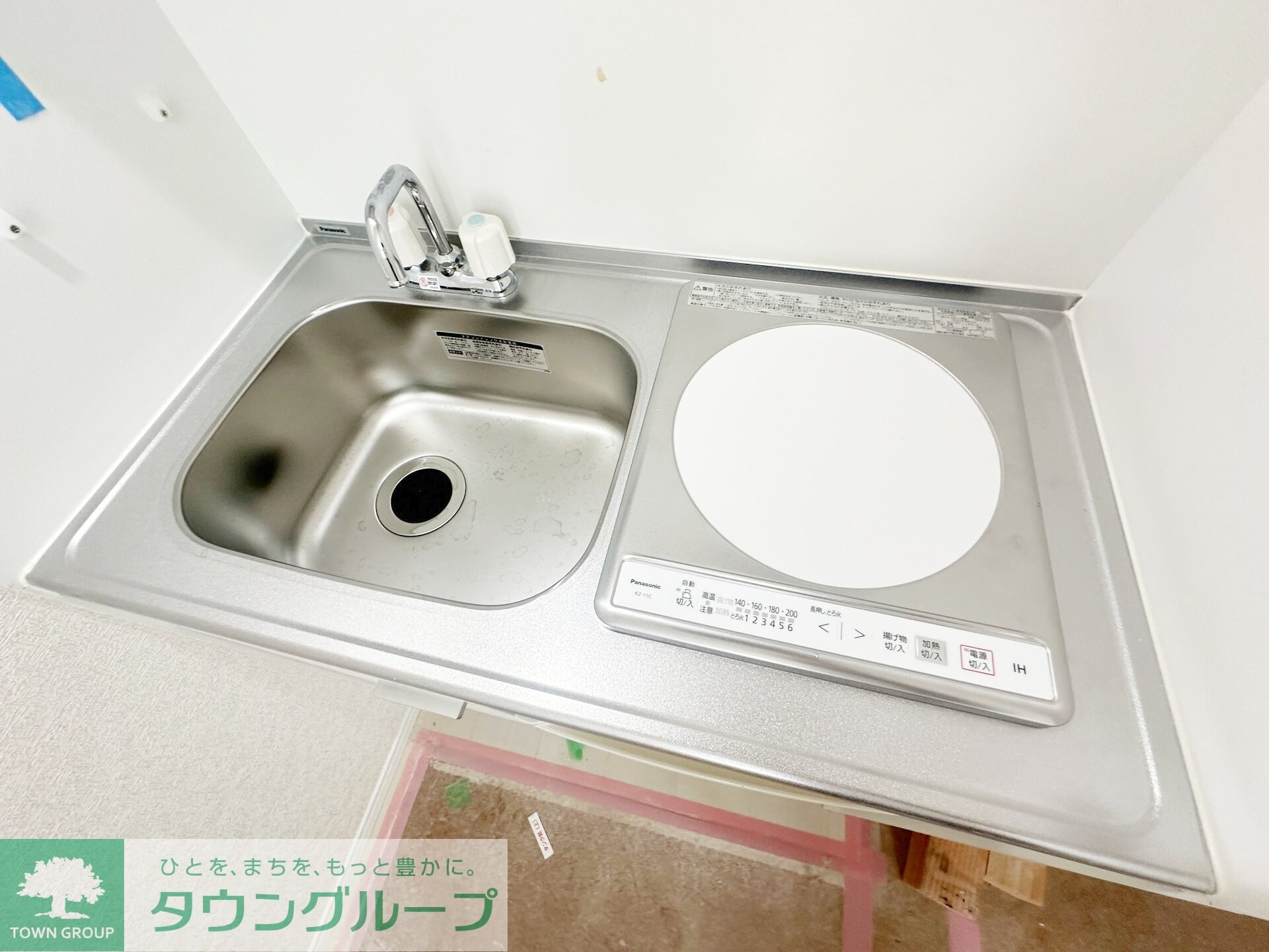 ラスタ横浜上星川の物件内観写真