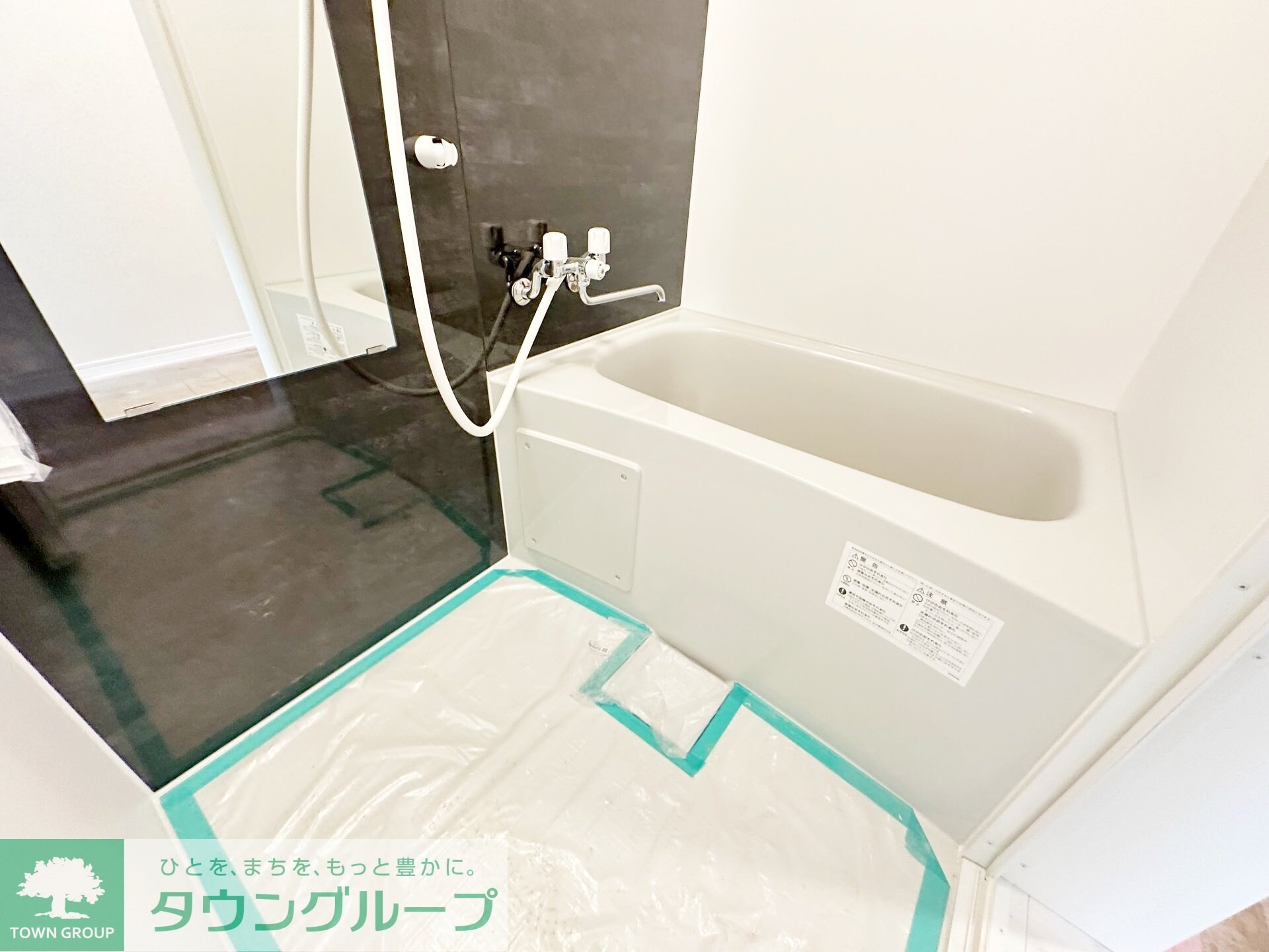 ラスタ横浜上星川の物件内観写真