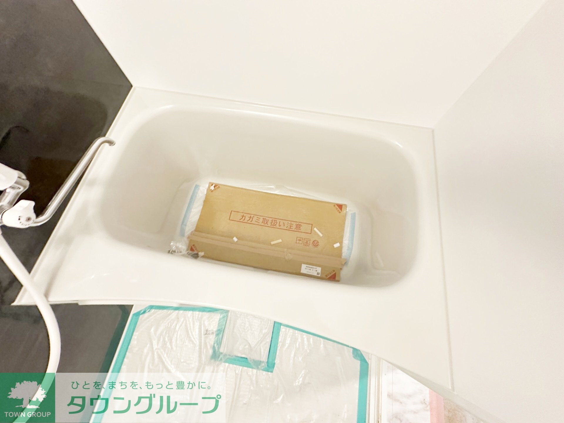 ラスタ横浜上星川の物件内観写真