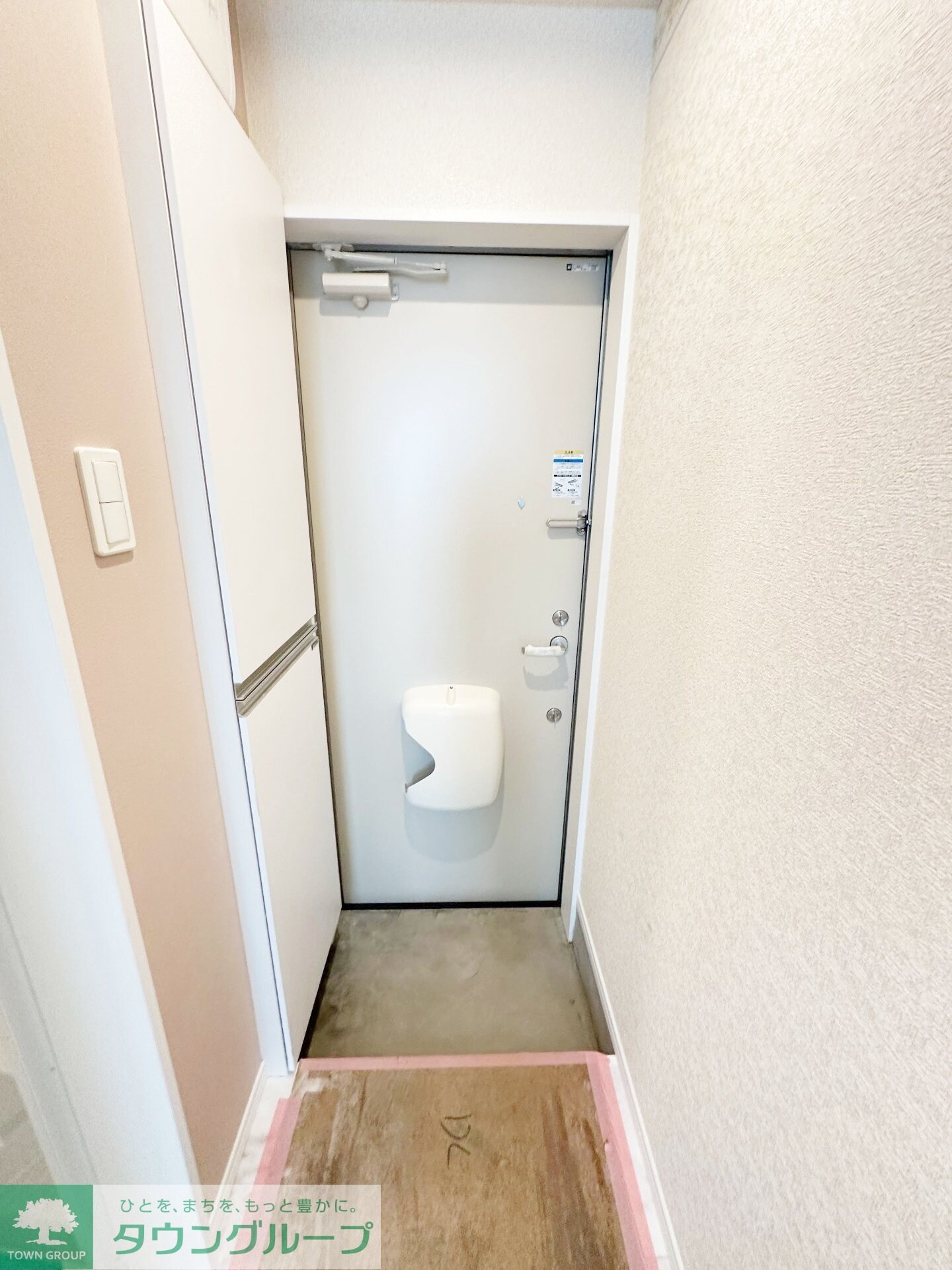 ラスタ横浜上星川の物件内観写真