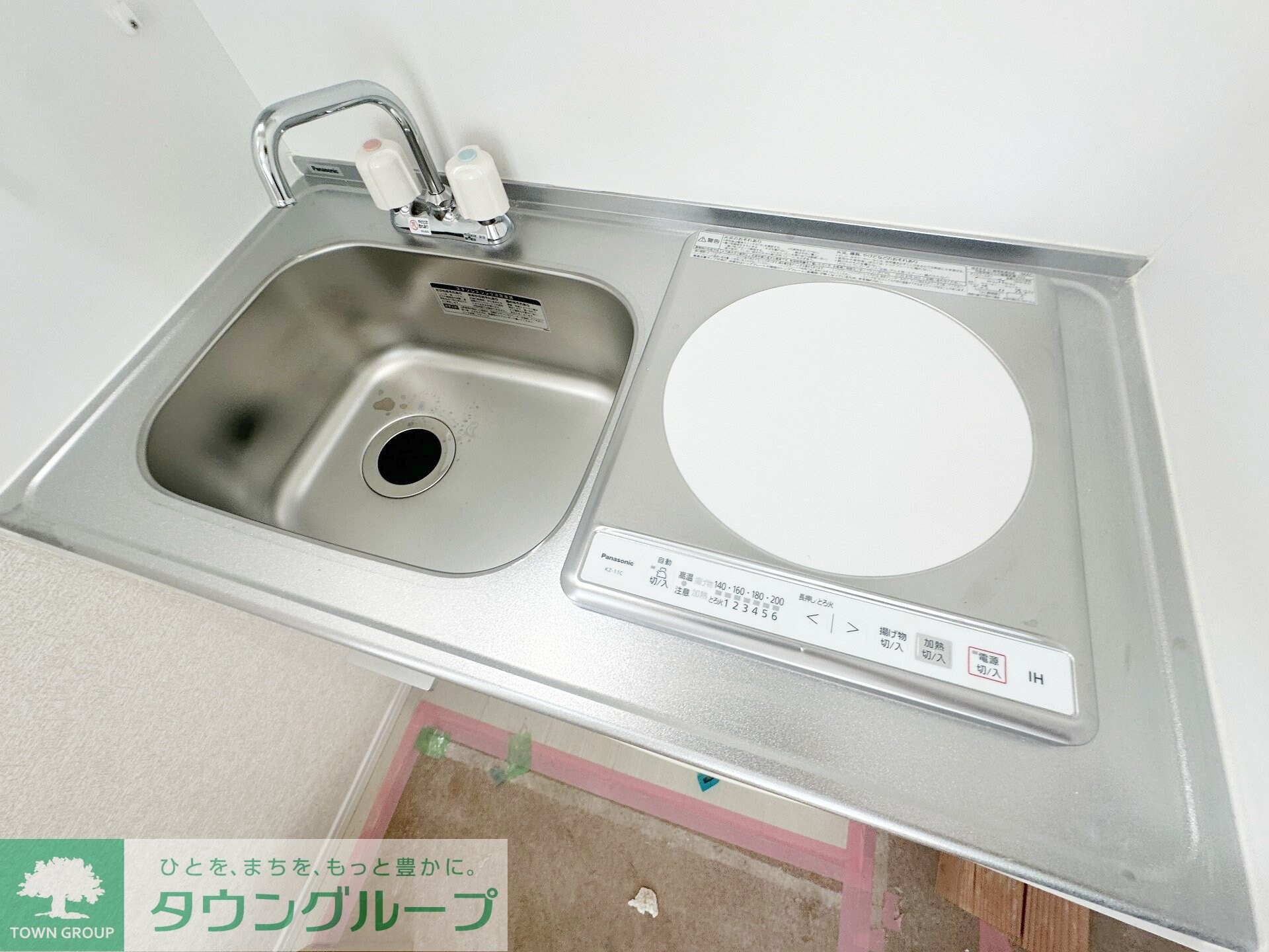 ラスタ横浜上星川の物件内観写真