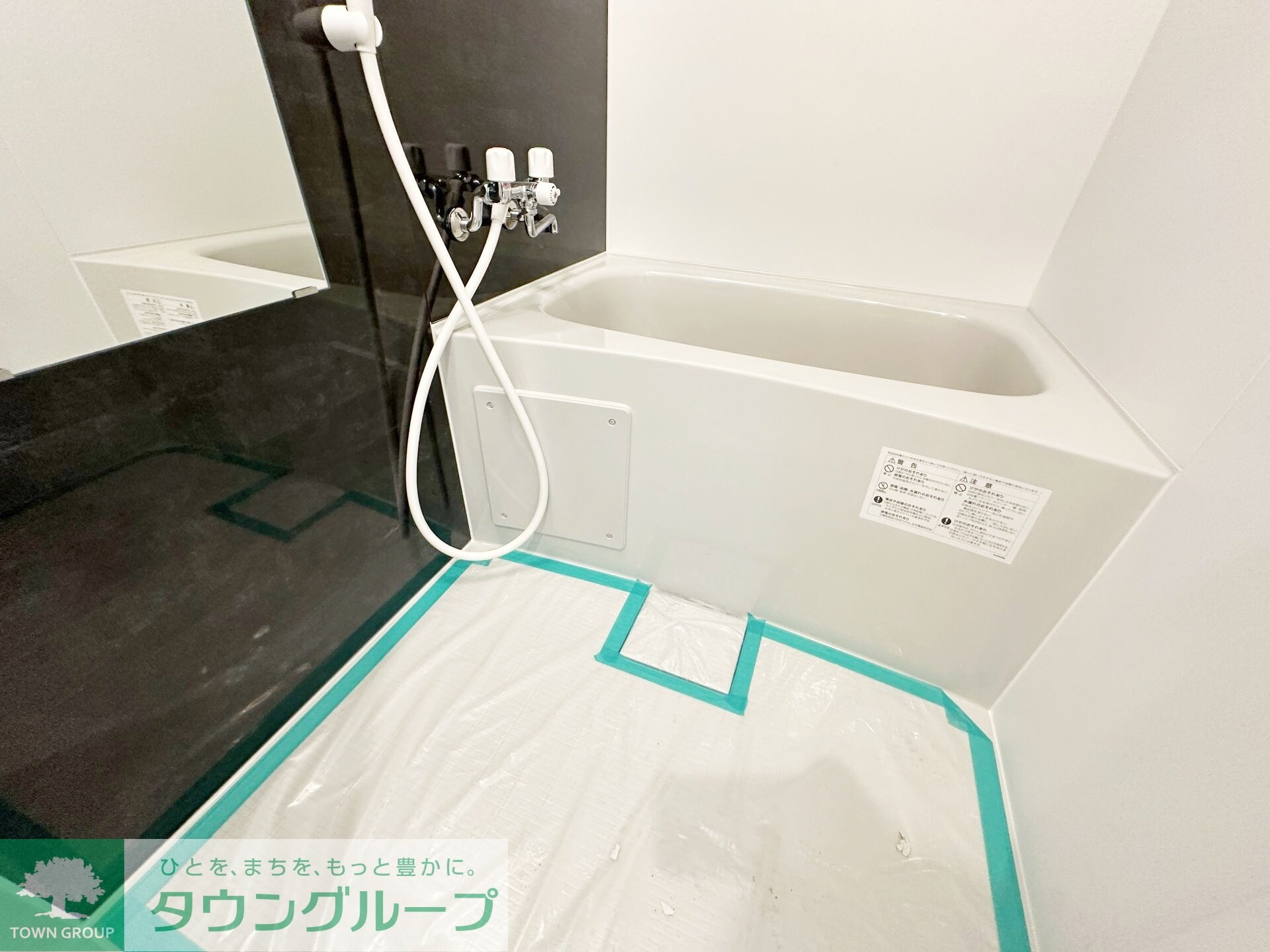 ラスタ横浜上星川の物件内観写真