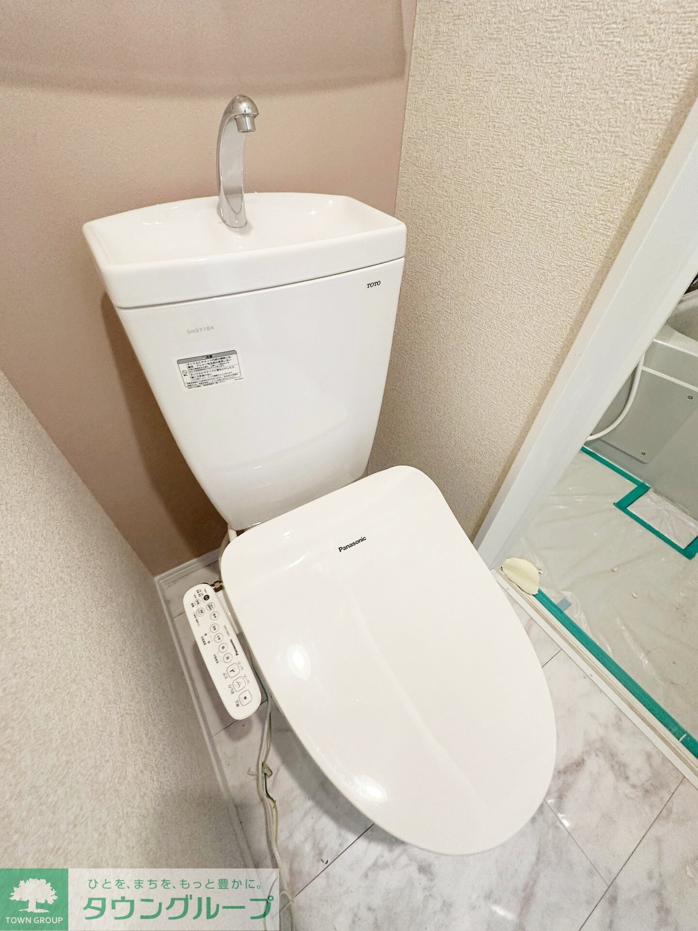 ラスタ横浜上星川の物件内観写真