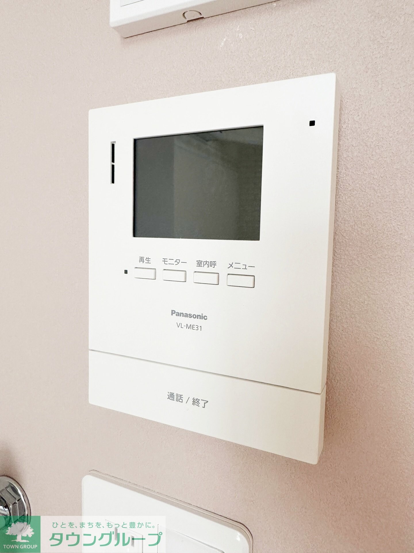 ラスタ横浜上星川の物件内観写真