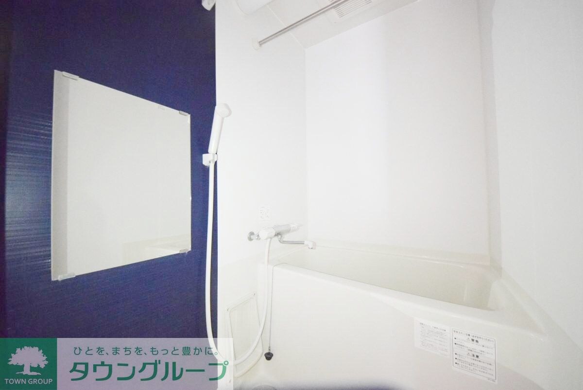 クレイノしろくまHouseの物件内観写真