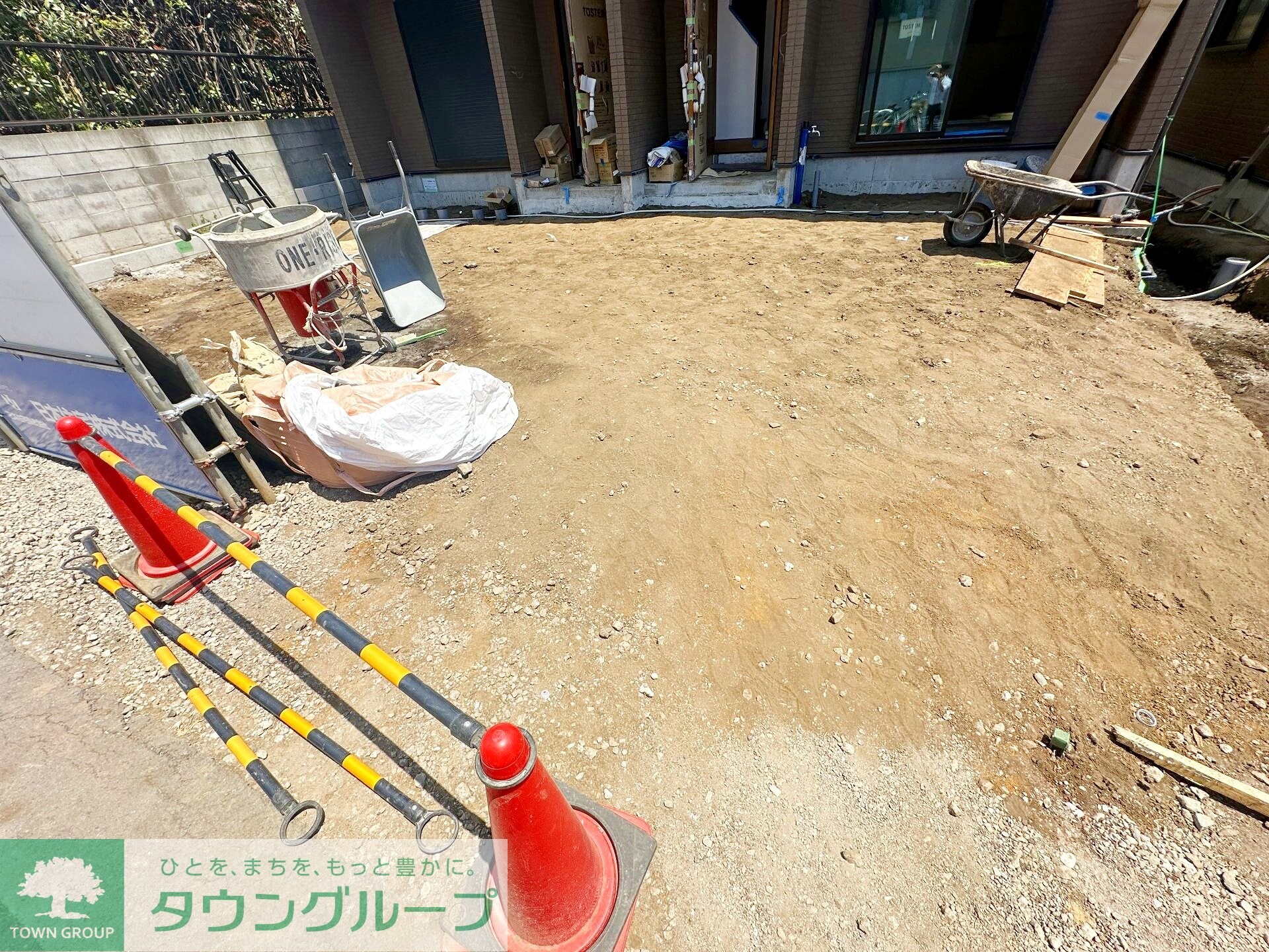 Merveill Iの物件内観写真