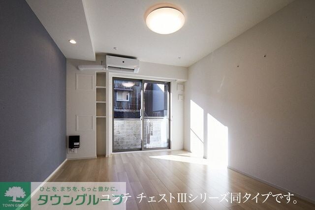 ラ・セラ・ボヌールの物件内観写真