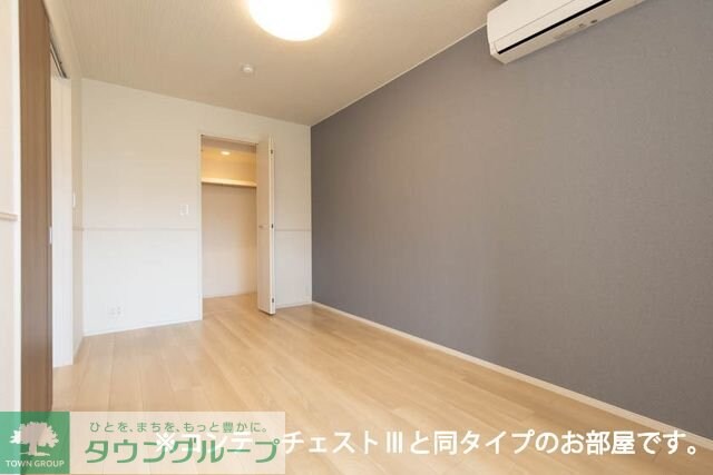 ラ・セラ・ボヌールの物件内観写真