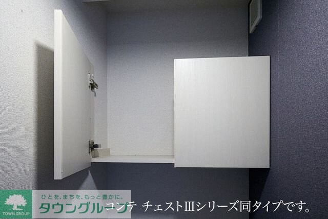 ラ・セラ・ボヌールの物件内観写真