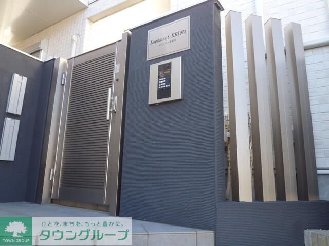 ロジュマン海老名の物件内観写真