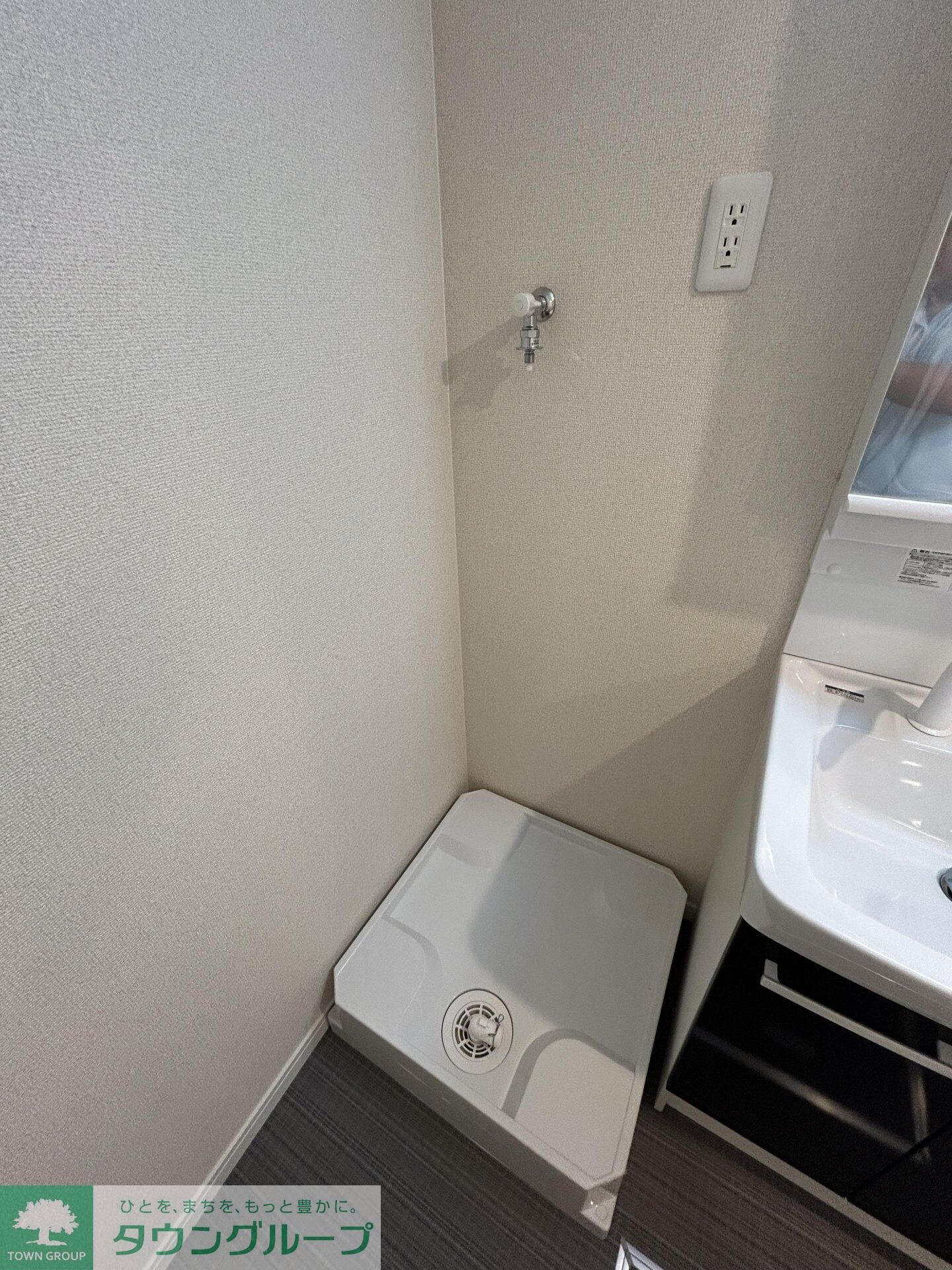 ベルヴィ鶴間の物件内観写真