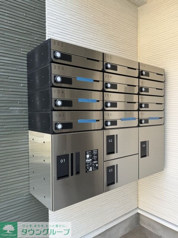 フルセイル高座渋谷IIの物件内観写真