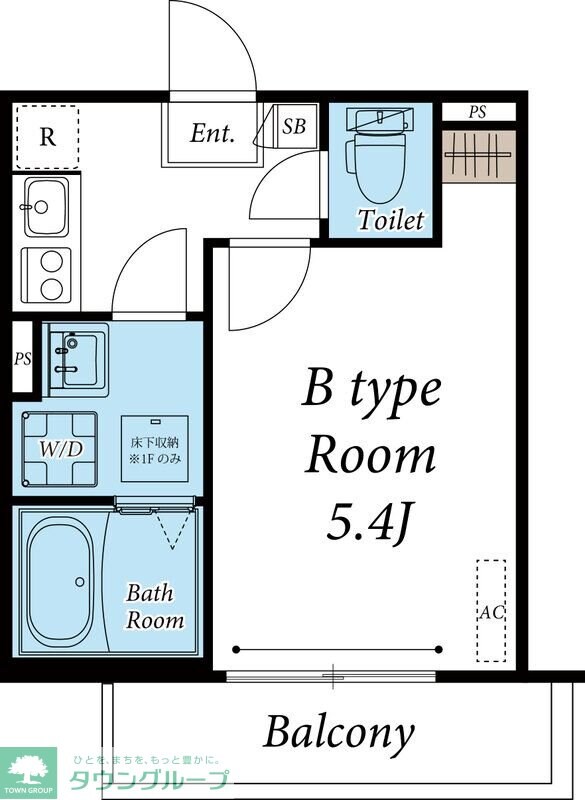 フルセイル高座渋谷の物件間取画像