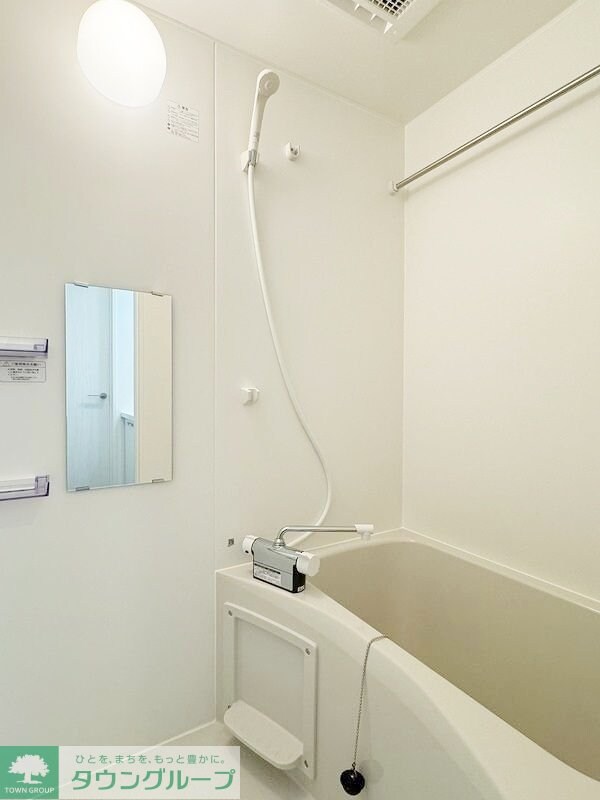 フルセイル高座渋谷の物件内観写真