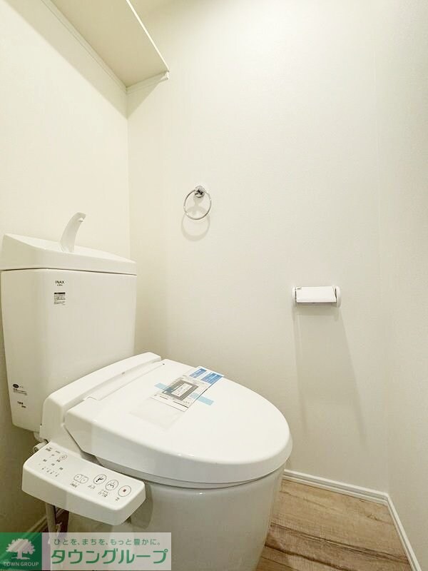 フルセイル高座渋谷の物件内観写真