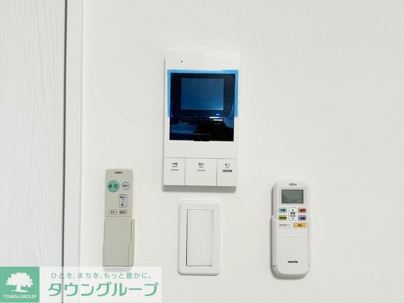 フルセイル高座渋谷の物件内観写真