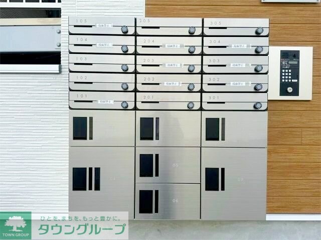 フルセイル高座渋谷の物件内観写真