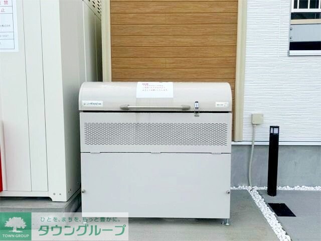 フルセイル高座渋谷の物件内観写真