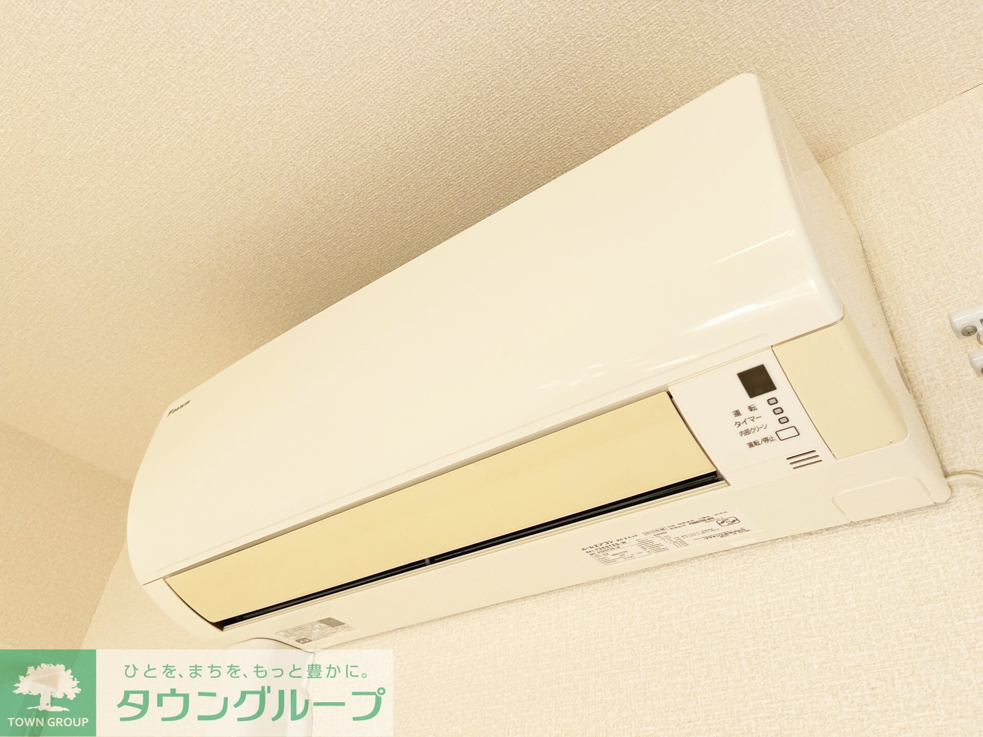 ラルーチェ Iの物件内観写真