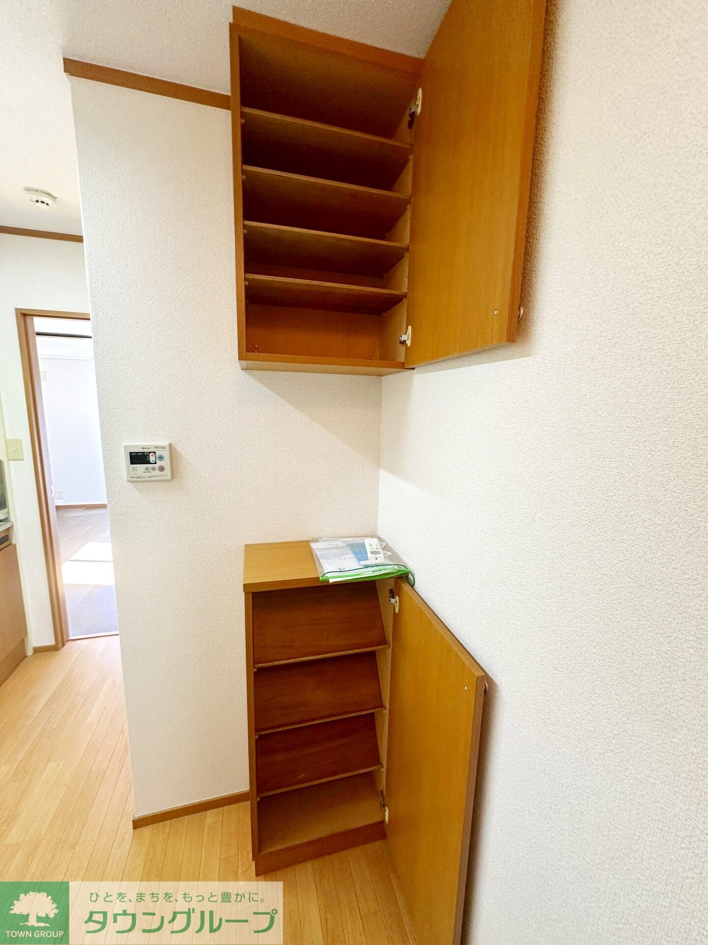 メゾンシャルムの物件内観写真